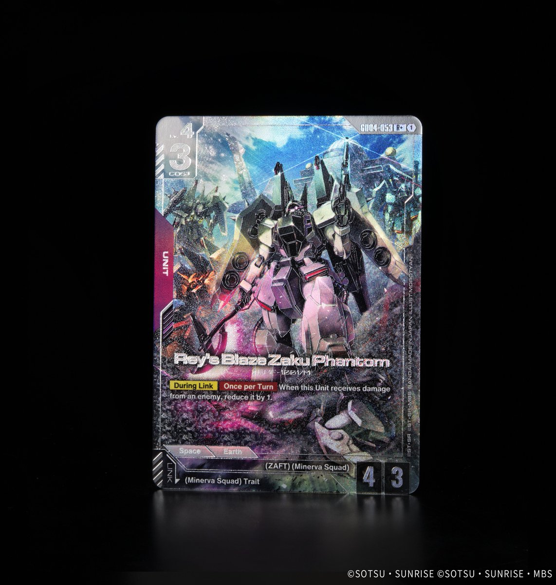 Booster Pack 04 Card Showcase] Introducing Alt-Art Rey's Blaze