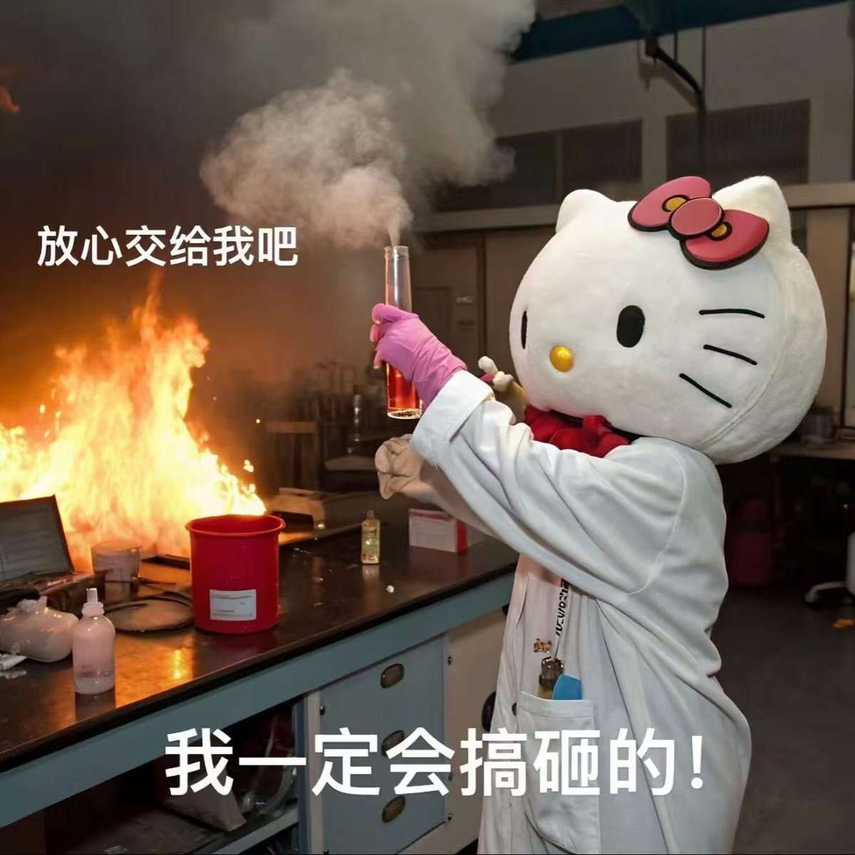 TT1818520's tweet photo. 医生这份工作说白了
​孙悟空都未必有我见过的妖怪多 https://t.co/ad8N0t2w1q
