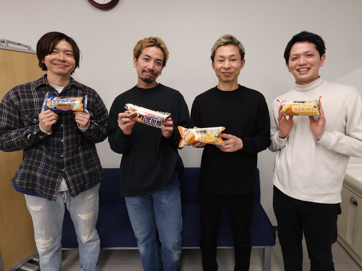 CHEF-1グランプリ【公式】ABCテレビ tweet media