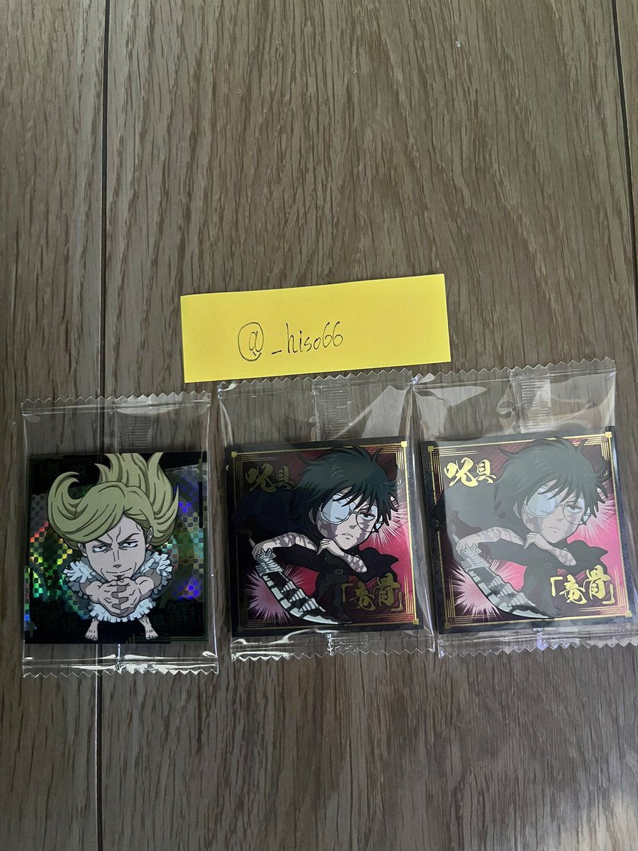  ︎︎ tweet media