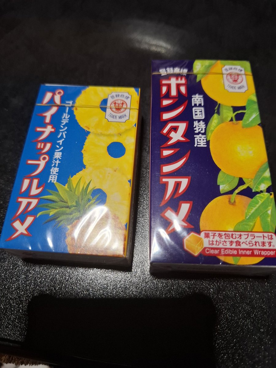 ちょこ🍀 tweet media