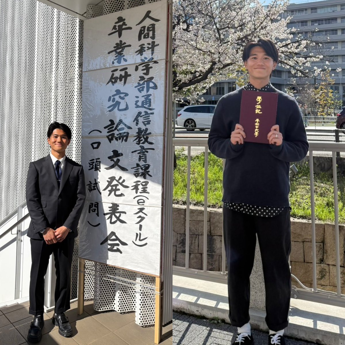 ガンバ大阪オフィシャル tweet media