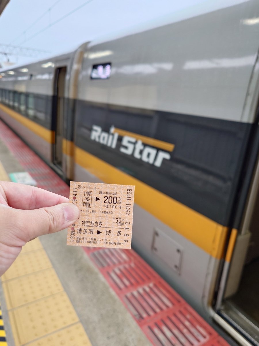 ナッツ🥜 tweet media