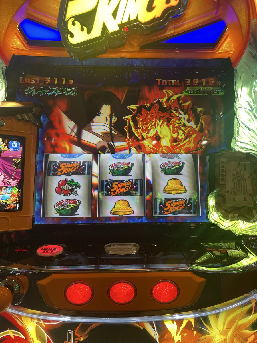 むちなで* tweet media