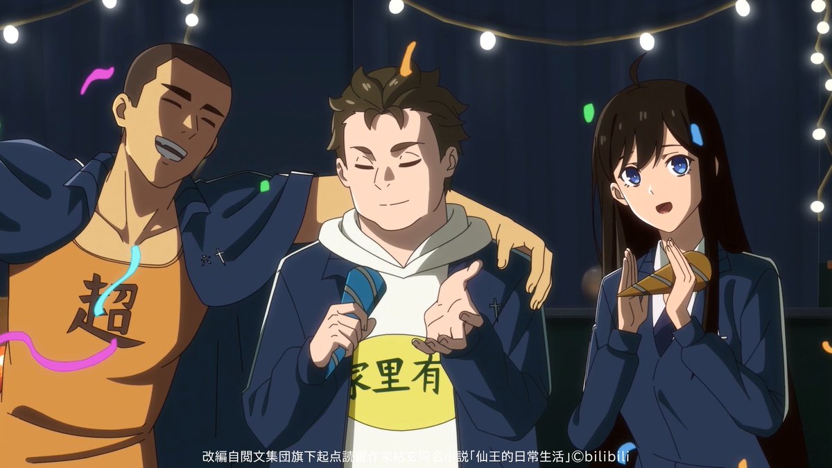 チャイアニ tweet media