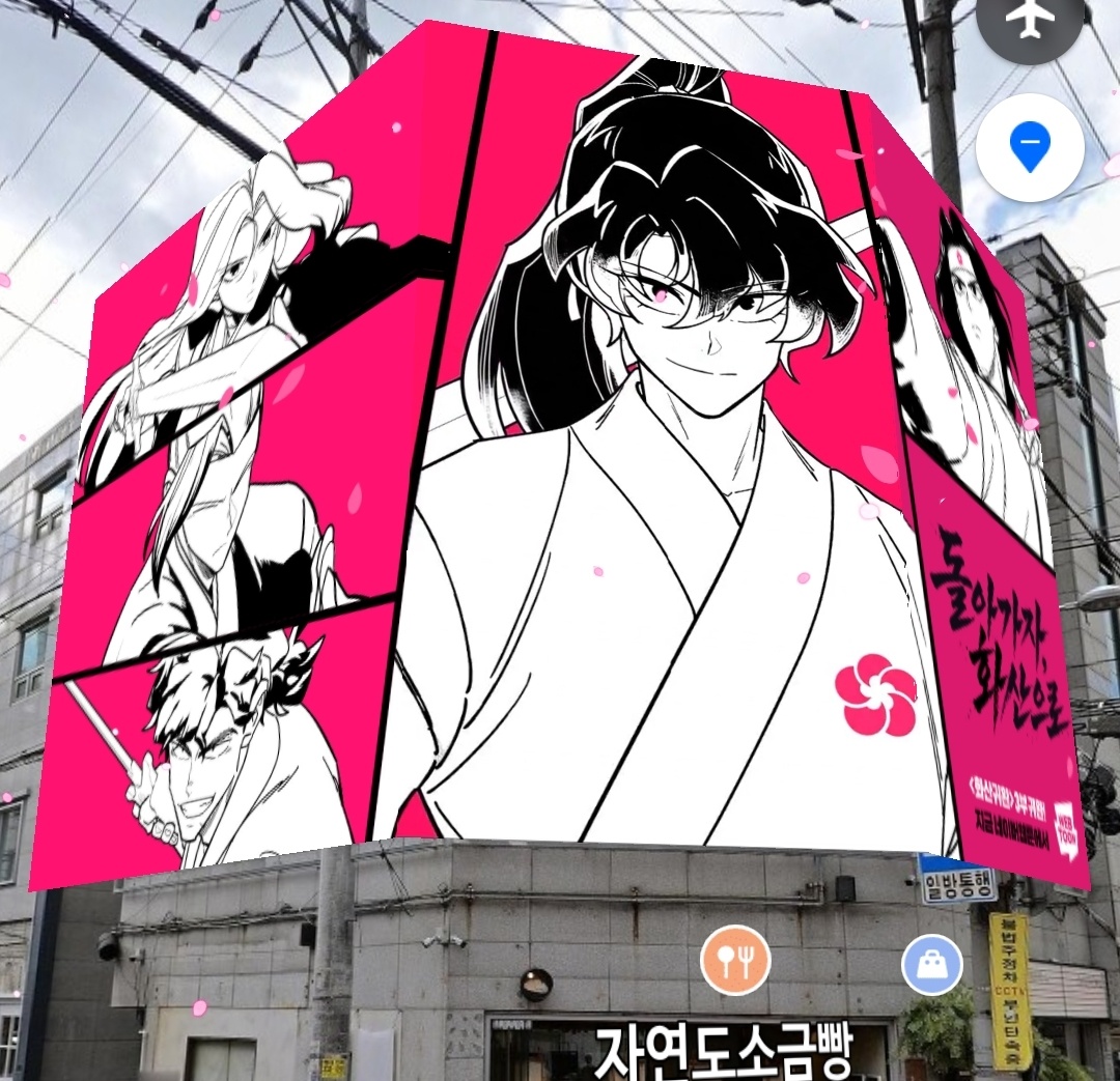 LUFF MEDIA tweet media