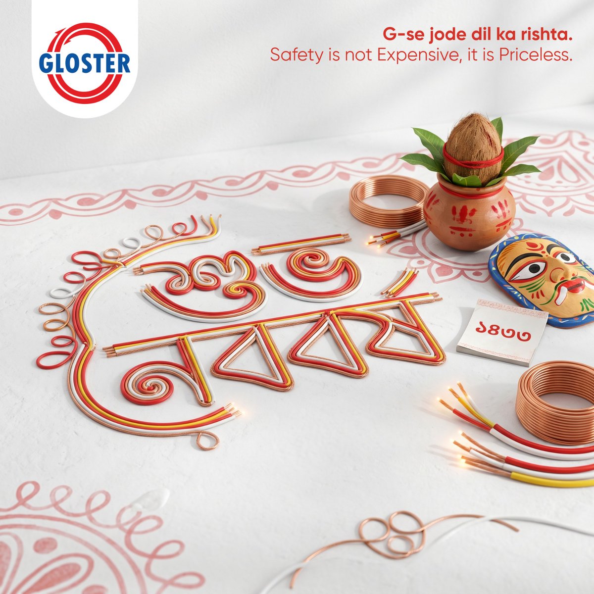 apmodi's tweet photo. From homes to hearts, the right connection makes all the difference. This Pohela Boishakh, trust Gloster for safety that lasts a lifetime. 🌸
শুভ নববর্ষ!
#PohelaBoishakh #BengaliNewYear #ElectricalSafety #StrongConnections #SafeWiring
#GlosterCables #cablesandwires https://t.co/4sgMddXnpU