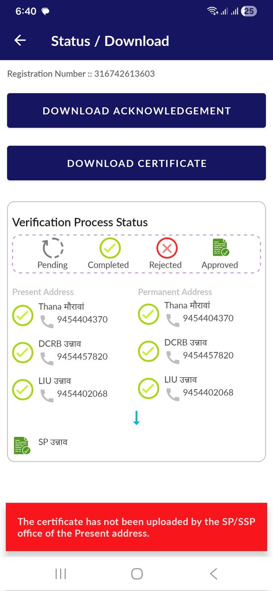 Sandeep Kumar tweet media