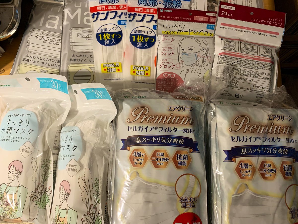 S I N O 🐩🌊🏄‍♀️ tweet media