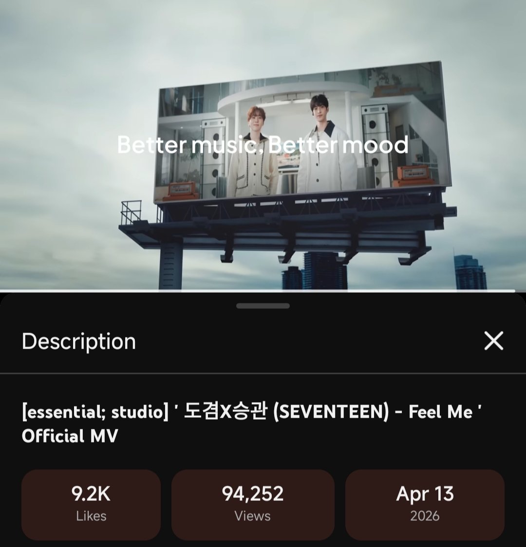 SEUNGKWAN Support Team 🍊 tweet media