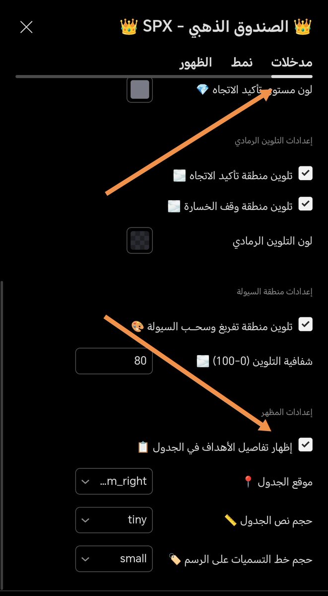 ابو خالد. tweet media