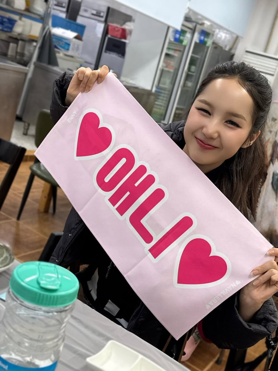 ꒰ა얌나✨️໒꒱ tweet media