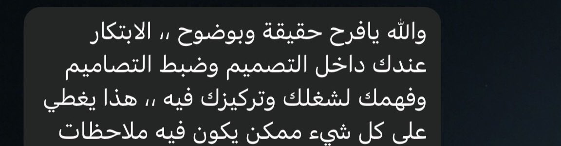 Farah 🧚🏼‍♀️ | UX/UI Designer tweet media
