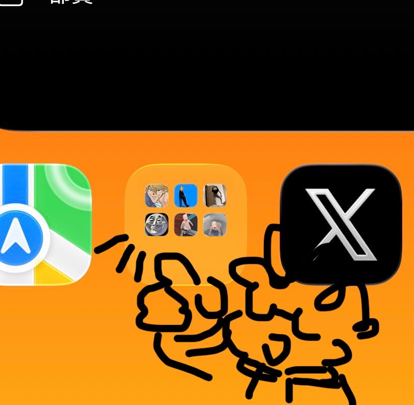 江川 幕張両日 tweet media