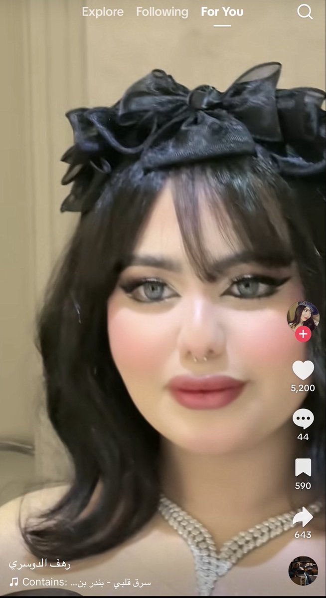 حصه🇦🇪🦌 tweet media