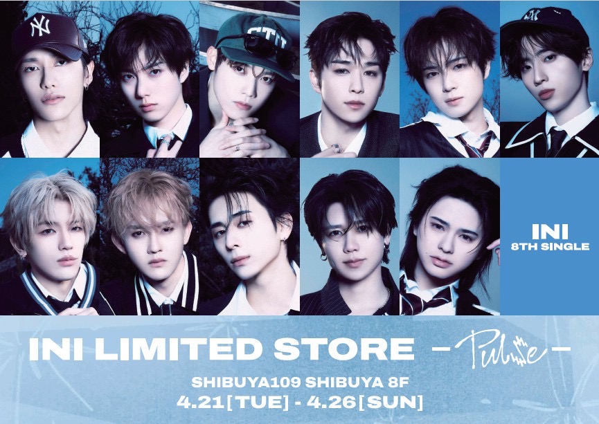 SHIBUYA109 tweet media