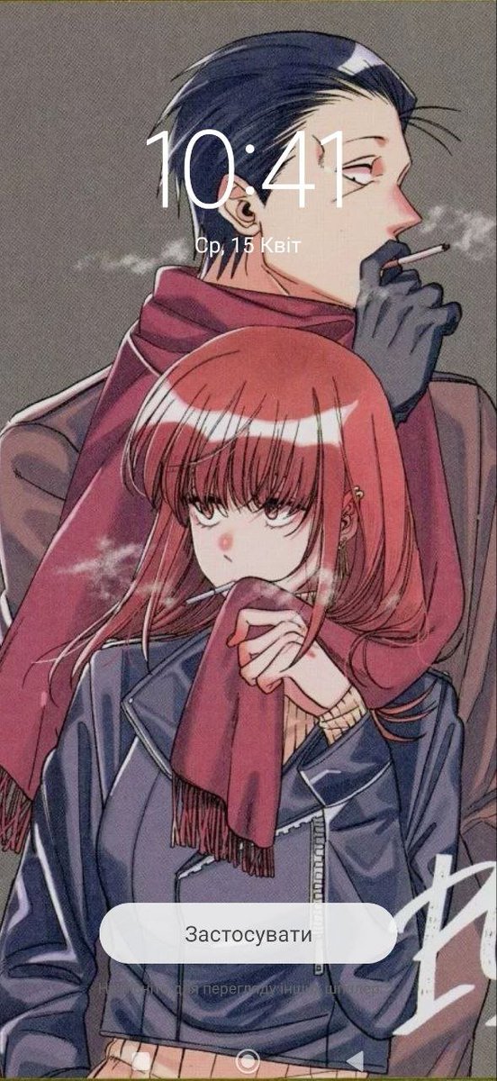 maxim_wcg's tweet image. Вперше роки за три змінив шпалери.