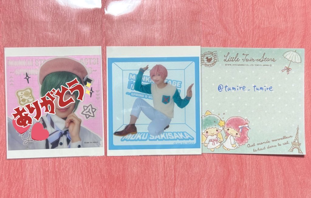 つみれ tweet media