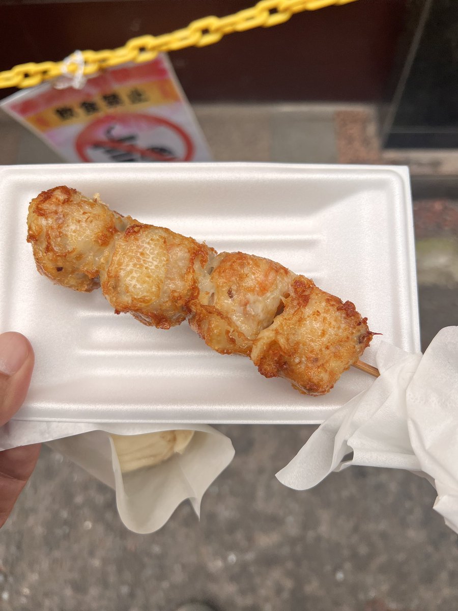 🌞テラメ🌞 tweet media