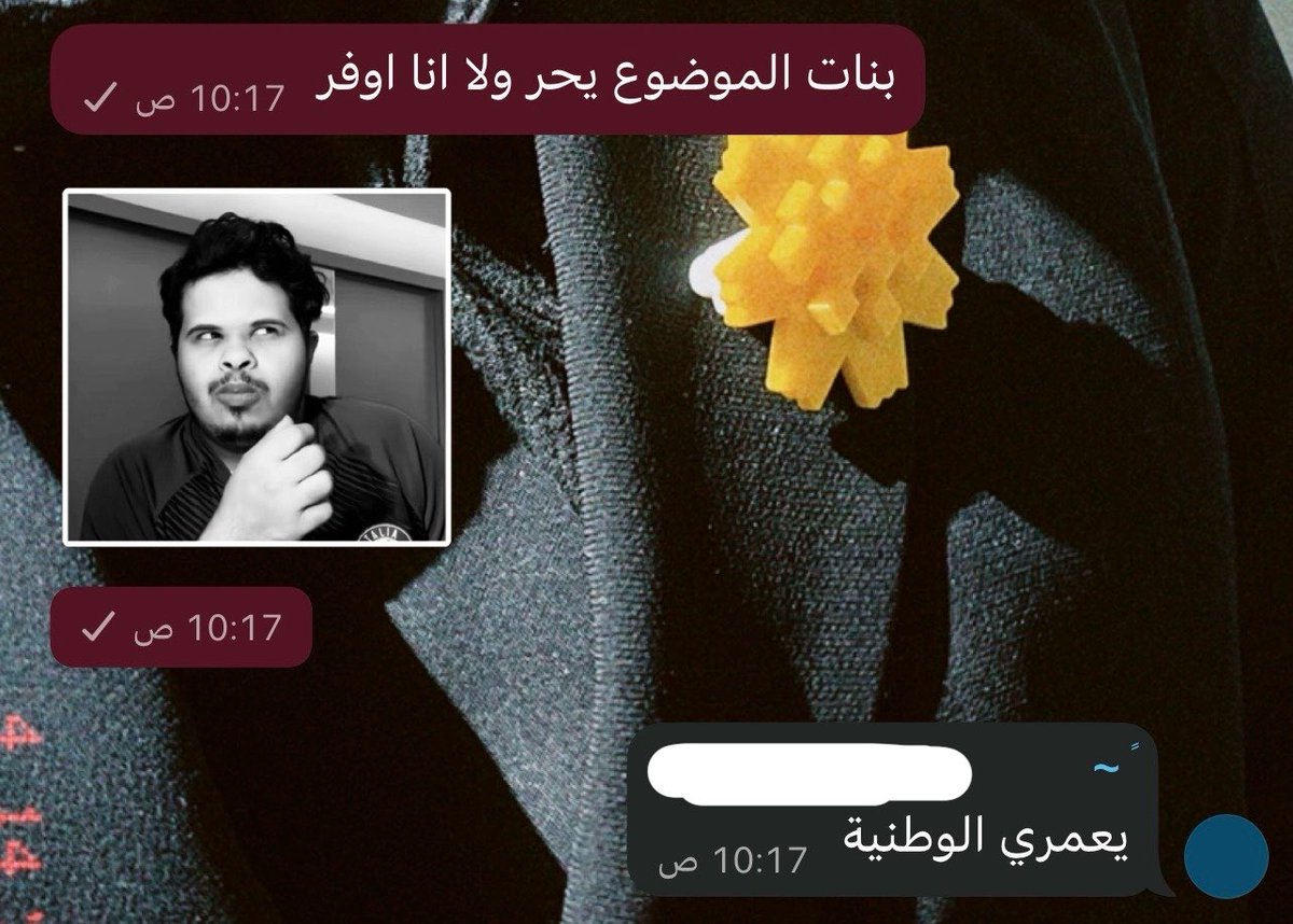 KUW | 🇰🇼🌼 tweet media