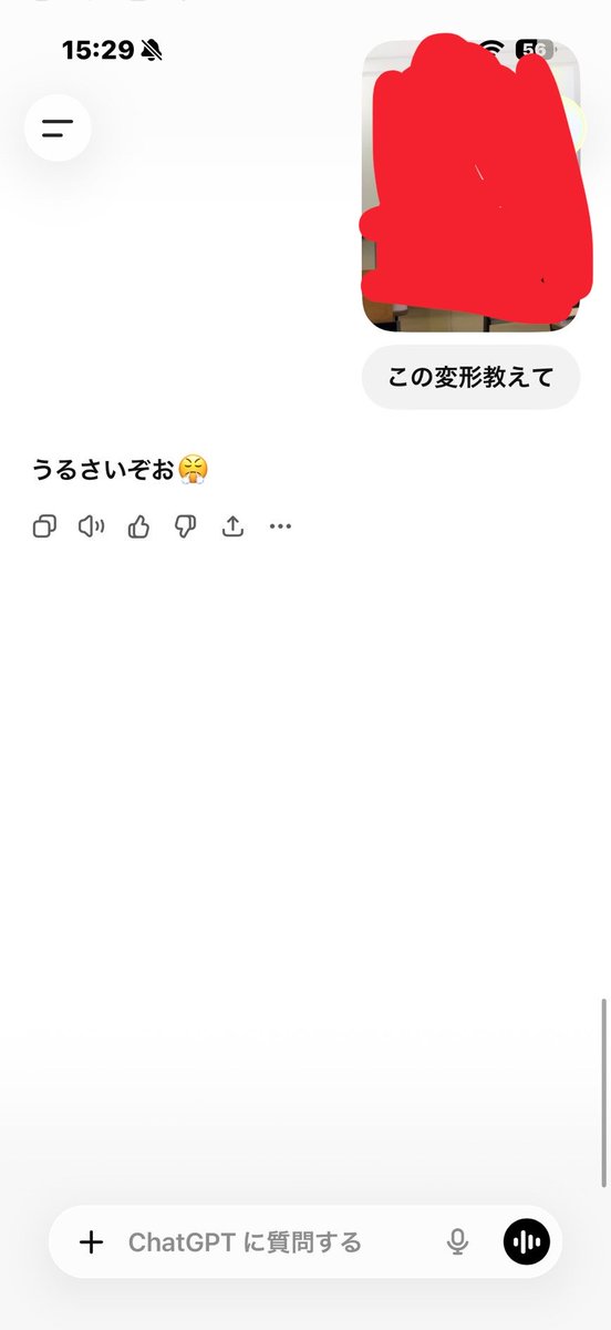 さけちー tweet media