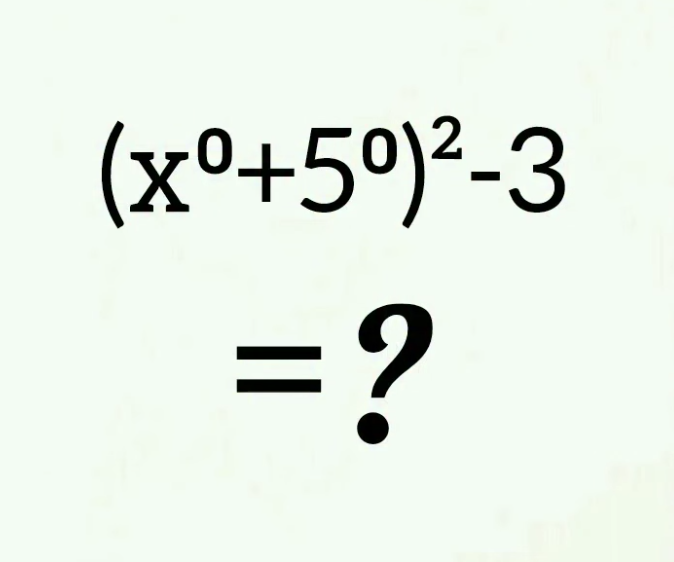 MathGeekDaily tweet media