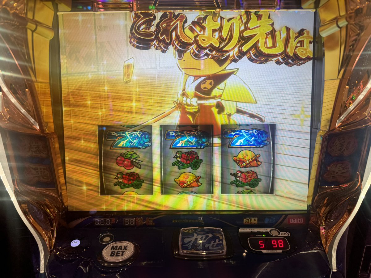 わきたむ tweet media