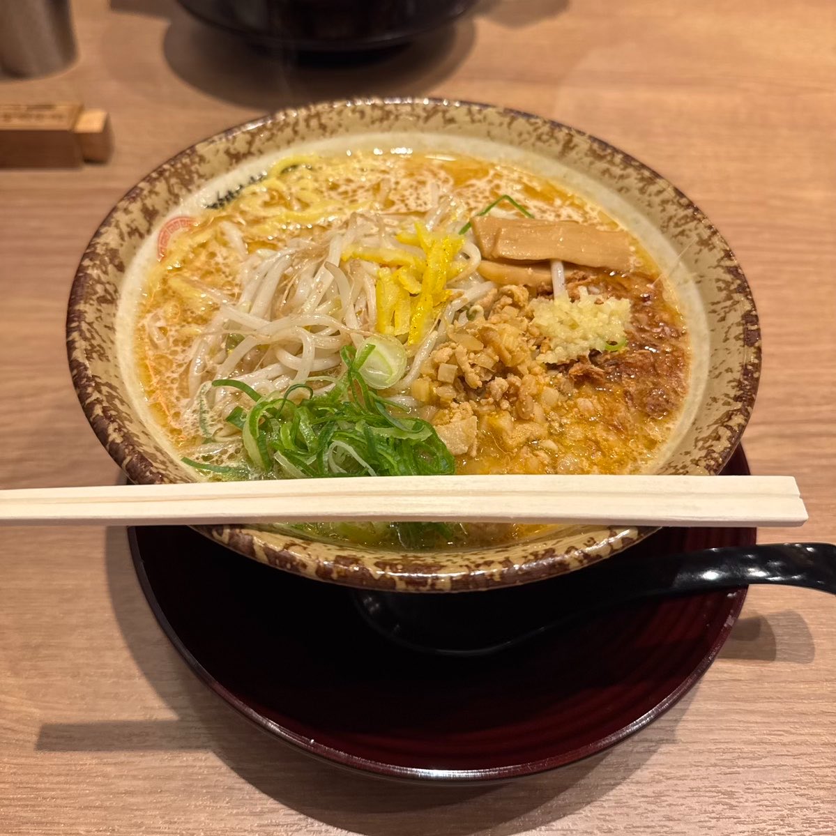 maru3ta's tweet photo. 久し振りに旨い味噌ラーメン🍲️に出会った
# 吟醸味噌らーめん まごころ亭
黒崎店 https://t.co/uG1FccccI8