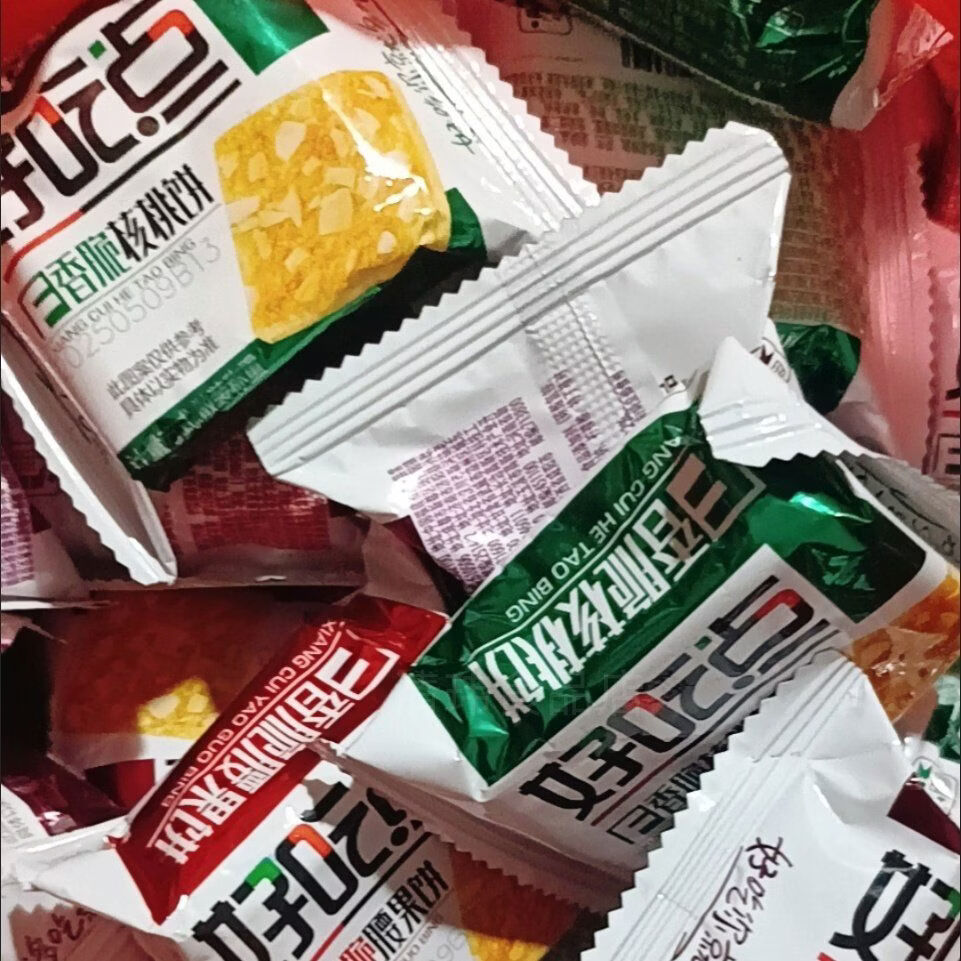 4uFeMSsp3LBaa31's tweet image. "Grab a pack of our crispy nut mix—crunchy, savory, and perfect for sharing (or keeping all to yourself )! #SnackTime #NutLovers"