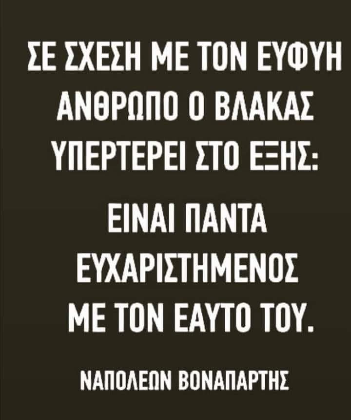 κουκουβάγια...mar🦉🐶🐱🐾 tweet media