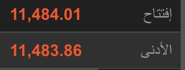 abo fahad tweet media