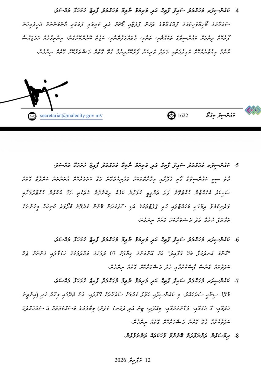 Saif Fathih tweet media