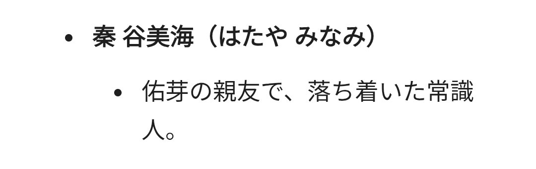 まもる tweet media