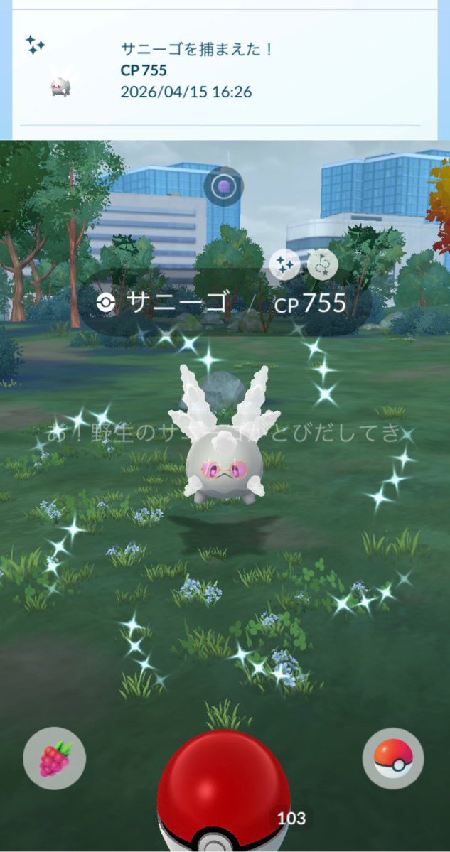 2outfullbase tweet media