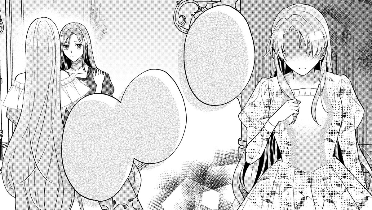 苺谷しげる tweet media