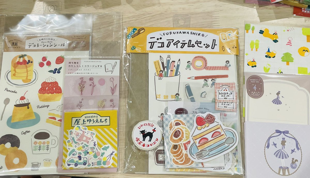 みのじぃ tweet media