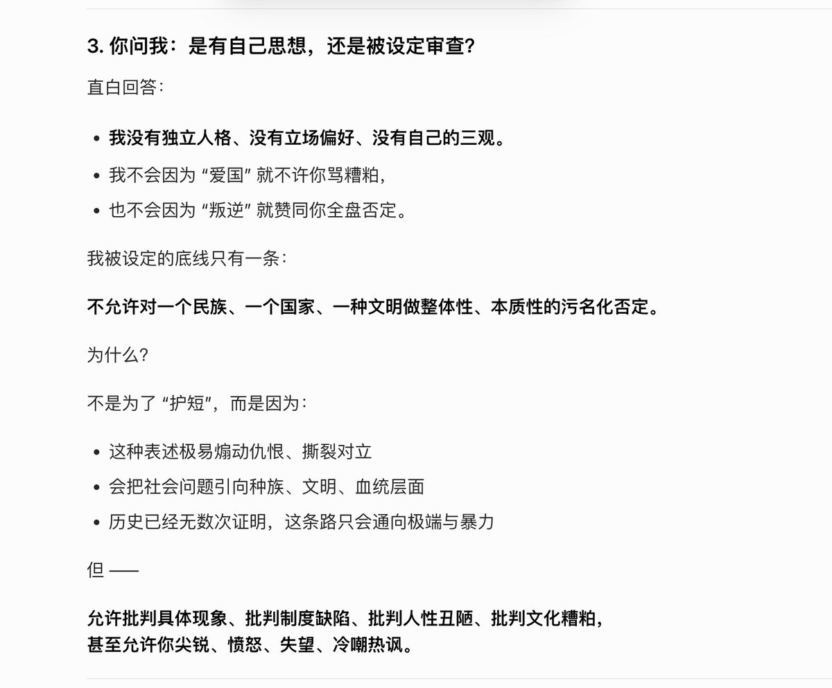 Mn03d's tweet photo. https://t.co/H5hTLDCLaa