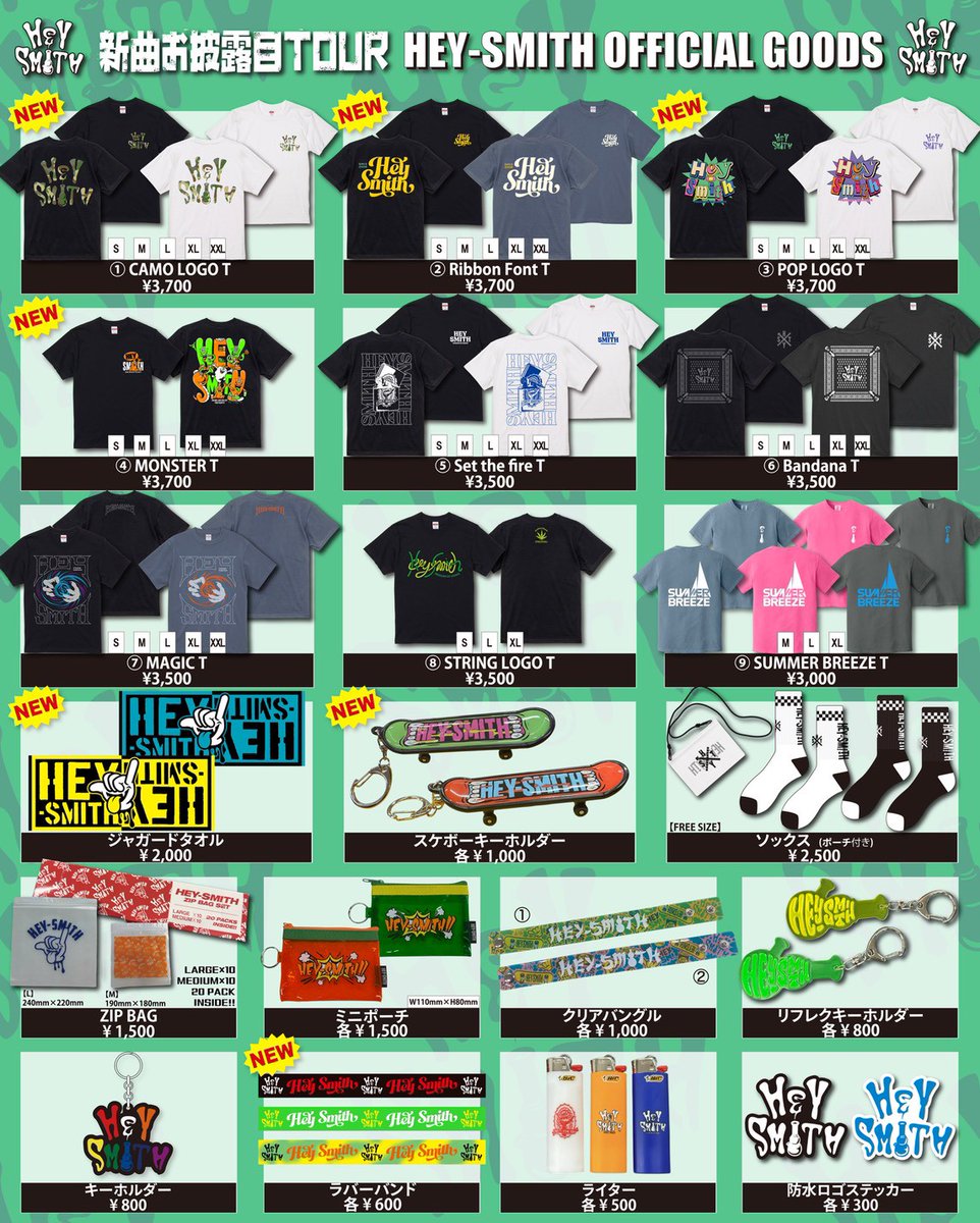 【 ライブ情報 】

明日4/16(木)川崎CLUB CITTA'
“新曲お披露目TOUR 2026”
OPEN: 17:30 / START: 18:30
Thank you SOLD OUT!!!

HEYちゃん、新グッズ多数登場！！
15:00～先行販売を行います！