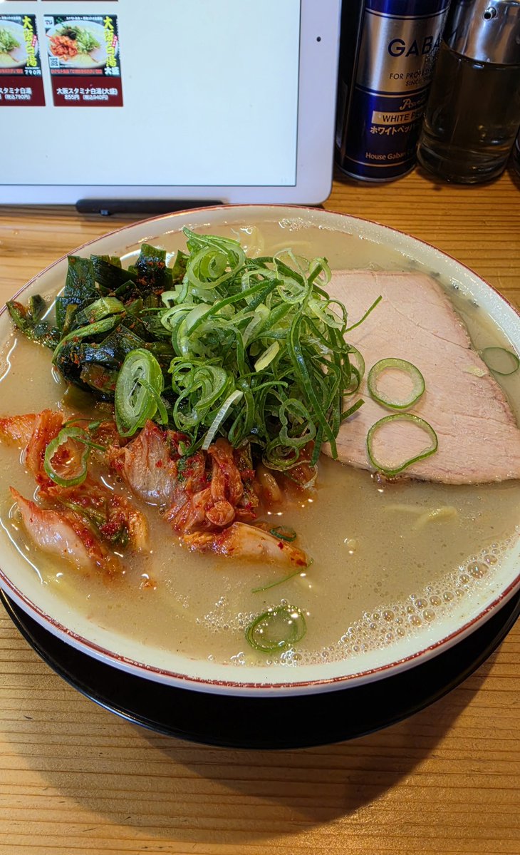 キノクマ tweet media