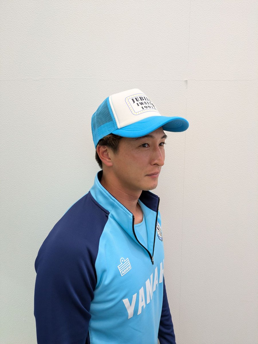 Jubiloiwata_YFC's tweet photo. ／
先着13,500名様に「平成レトロキャップ」をプレゼント🧢
＼

5/2(土)いわきFC戦～静岡トヨタ80周年記念マッチ～は「JUBILO平成レトロ」開催✨

どこか懐かしくて新しい「平成レトロ」をイメージした、オリジナルキャップを
先着13,500名様にプレゼント🎁

👇イベント詳細
https://t.co/Kszj8cN8Rs

🎫チケット購入
https://t.co/2DvP8tJKrs