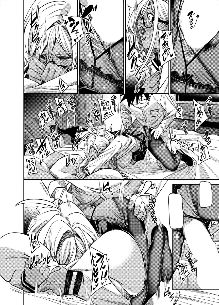 4/22発売のコミックバベル6月号に漫画を載せていただいてます!!
よろしければ!!
バベルのホームページから試し読みもあります 