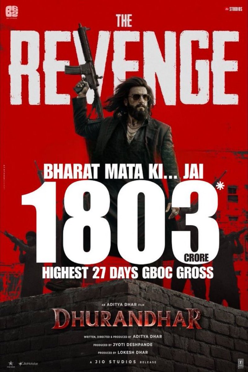 The Jaipur Dialogues tweet media