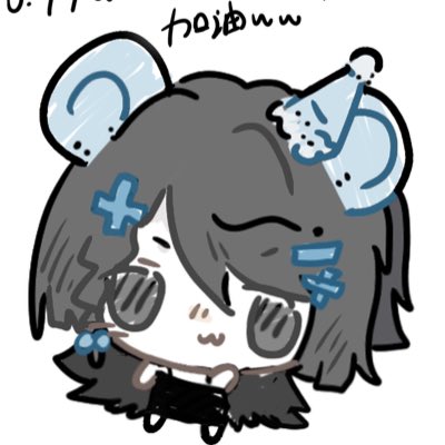 不安定鼠鼠 tweet media