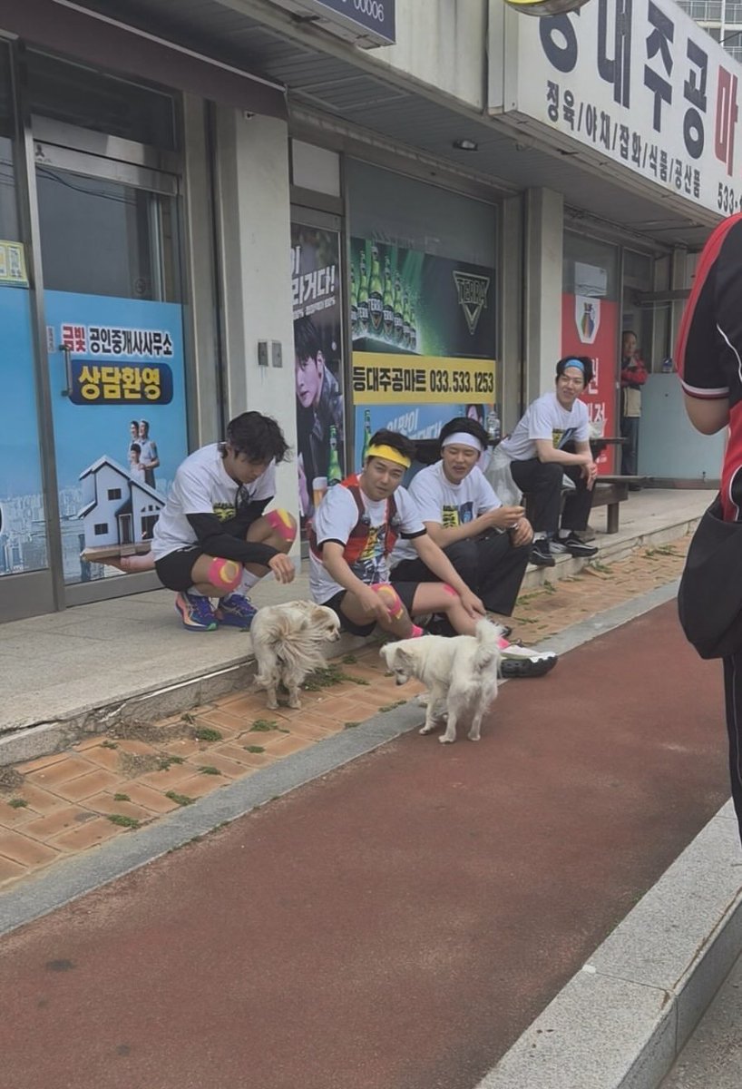 우리 똔개 또 운동하고 있네ㅋㅋㅋㅋㅋㅋㅋㅋㅋㅋㅋㅋㅋㅋㅋㅋㅋㅋㅋㅋㅋㅋㅋ화이띵🥹ㅋㅋㅋㅋㅋ