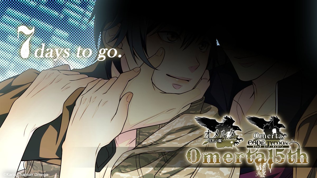 花梨シャノアールΩ tweet media