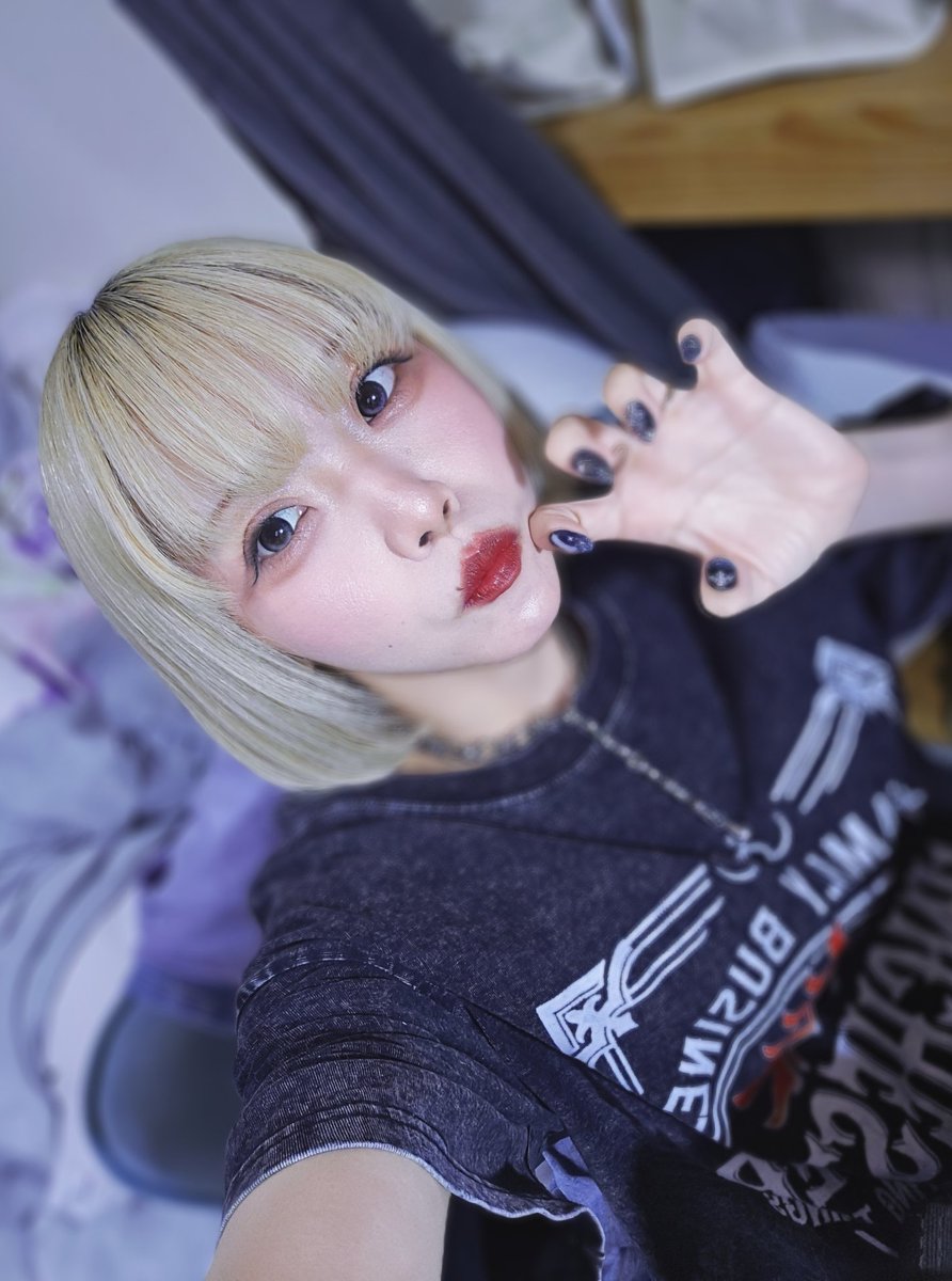 😗