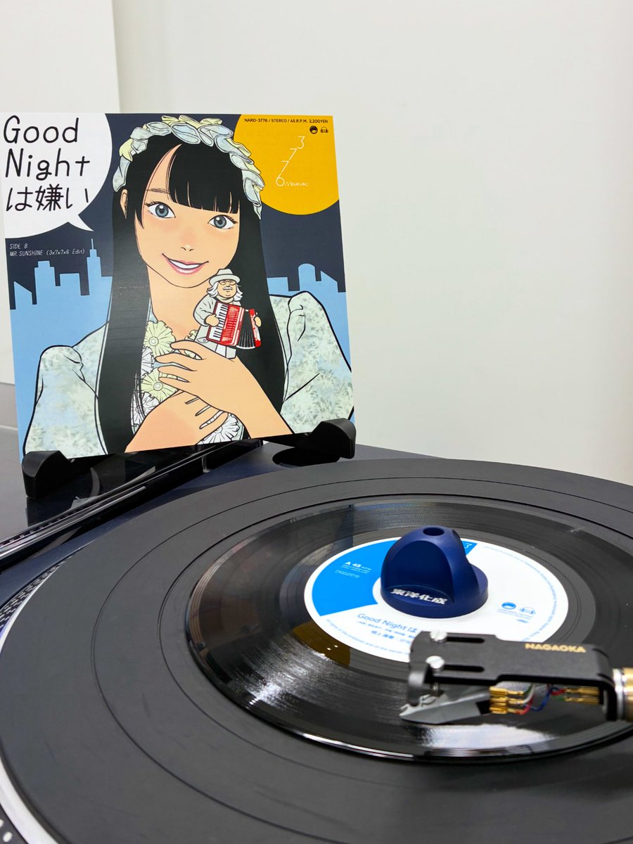 3776 - Good Nightは嫌い 3776がRSD2026に新作をリリース。岡田徹