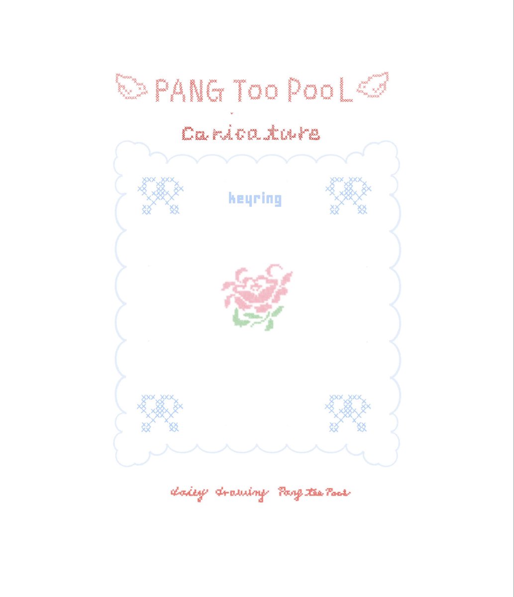 pangtoopool_ tweet media