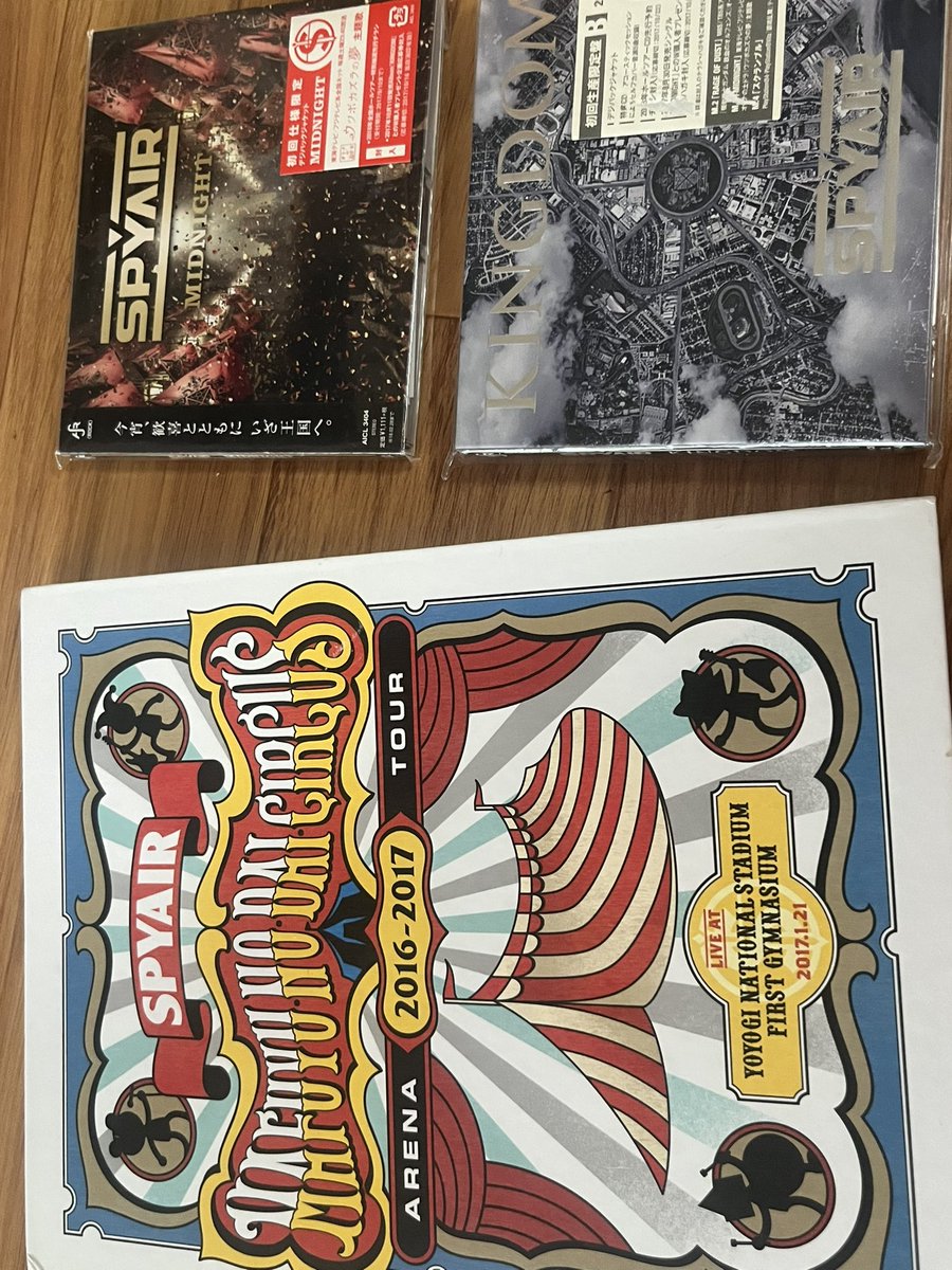 이불밥 tweet media