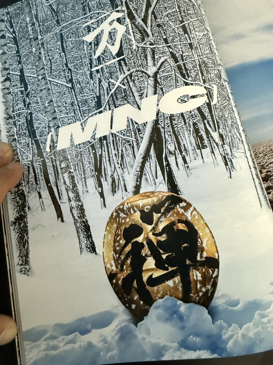 dxtech_nagano's tweet photo. 世界の"今"と"感性"を未来に残す
アナログとデジタルが共存する新感覚マガジン
MNC ISSUE03本日発売
弊社でも
1.書道家・万実さんが手掛けた達磨
2.ミハラのスニーカー
3.ダンサーのMiyuさん
のARを担当させて頂きました
読み応え、見応え抜群
是非手に取ってご覧下さい
#mncdao 
#3Dスキャニング https://t.co/a483hstgPE